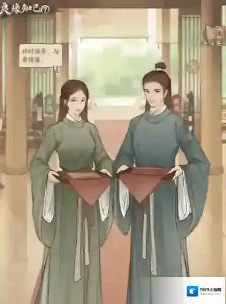 这城有良田契值