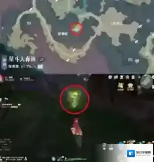 斗罗大陆:诛邪传说诛邪