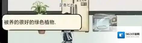 暴走英雄坛令牌