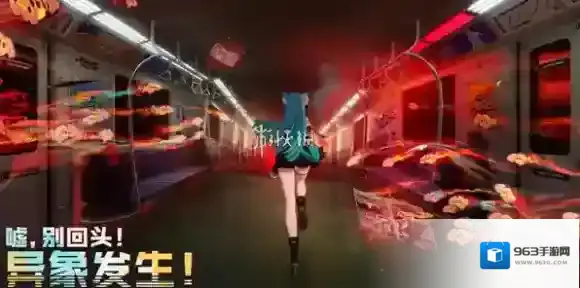 异环通缉怎么触发-异环通缉触发方法