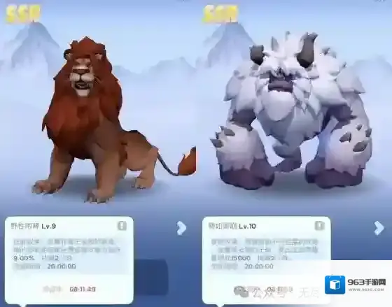 无尽冬日第四代宠物培养攻略详解