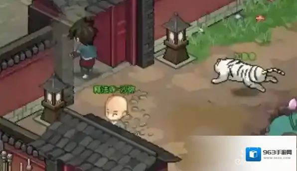 大侠立志传捉迷藏攻略 任务玩法解析