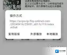 懒羊羊软件库软件库