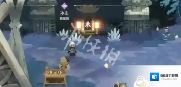 妖之乡收集材料