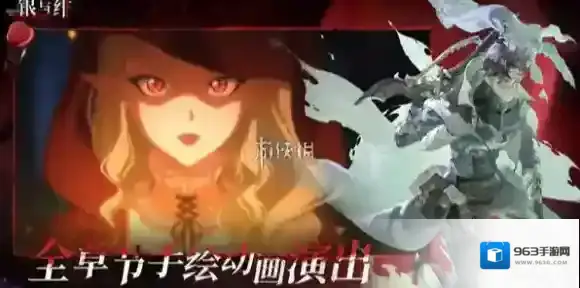 银与绯商店换什么好-银与绯各商店兑换推荐