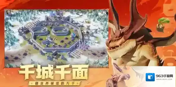 龙石战争pvp阵容搭配-龙石战争pvp最强阵容推荐