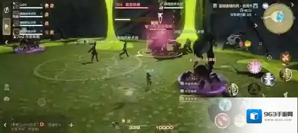 最终幻想14:水晶世界毒尾