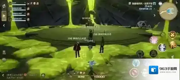 最终幻想14:水晶世界霸星