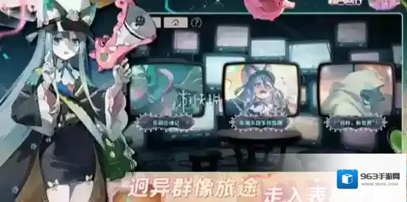 新月同行翠鬓怎么配队-新月同行翠鬓最强配队阵容推荐