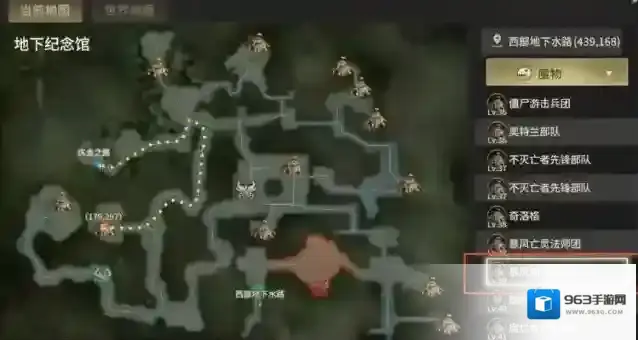 奇迹世界：起源就可以