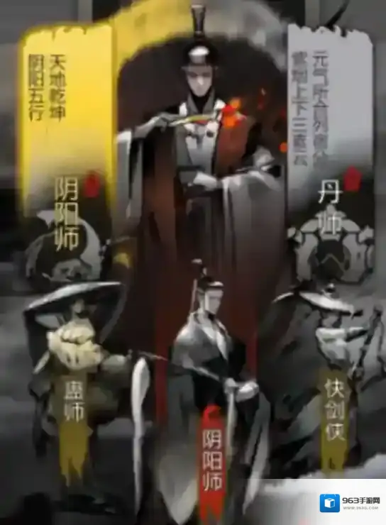 神探诡事录新手