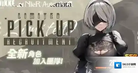 胜利女神:妮姬尼尔