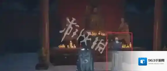 燕云十六声燕云