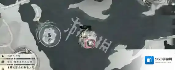 燕云十六声慧远