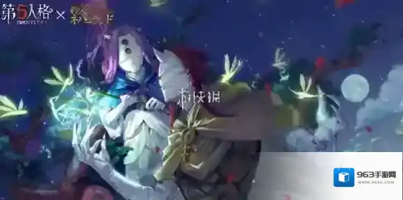 第五人格约定的梦幻岛第二弹联动时装有哪些-第五人格约定的梦幻岛第二弹联动时装一览