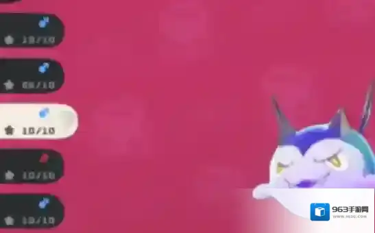 洛克王国:世界世界