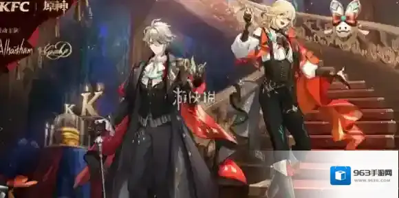 原神肯德基联动解谜第二期答案是什么-原神KFC联动解谜第2期答案