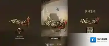 重返未来1999角斗场