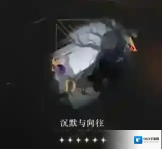 重返未来1999圈儿