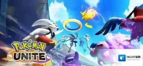 宝可梦大集结信誉分怎么恢复 宝可梦大集结信誉分恢复方法