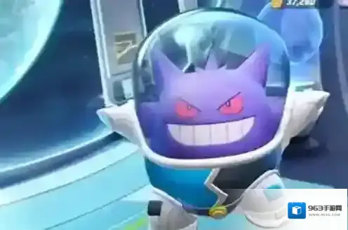 宝可梦大集结集结