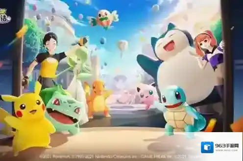 宝可梦大集结宝可梦