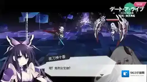 约战精灵再临玩家