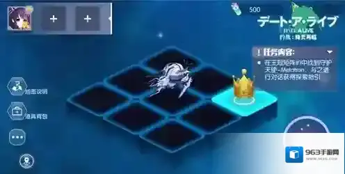 约战精灵再临生命树