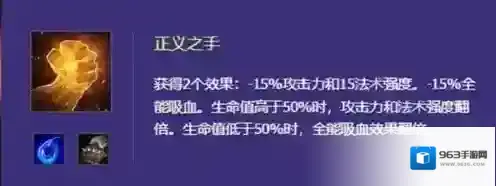 金铲铲之战双抗