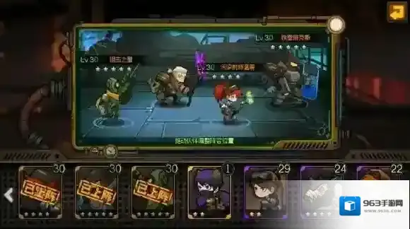 生存日记造梦空间怎么打 造梦空间的小怪打法技巧