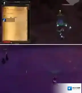 魔兽世界萨拉塔斯