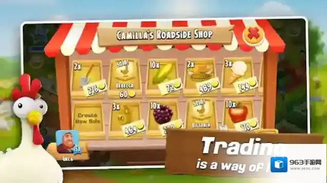 hayday卡通农场手游截图4