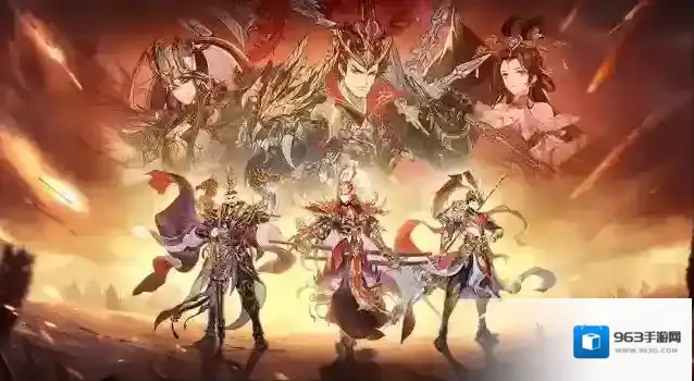 古惑三国志阵容推荐丨三套强力关羽阵容