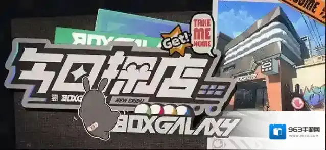 绝区零 新艾利都探店 | 真的是最后一抽啦！