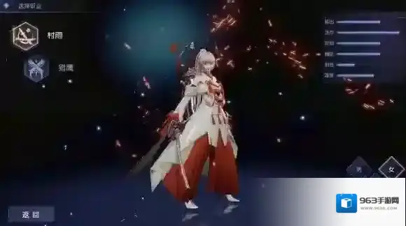 代号夏娃什么时候可以玩 代号夏娃上线时间介绍