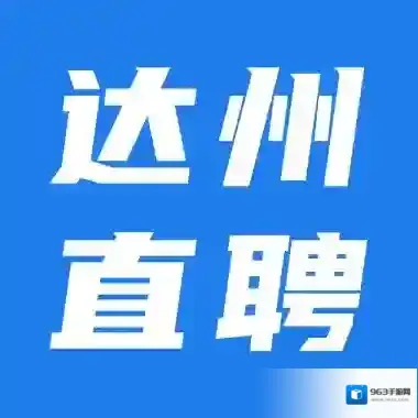 把小狗藏起来 微信最强大脑大乱斗第20关答案