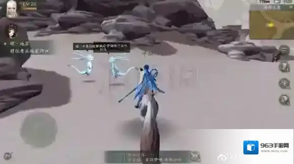 神都夜行录河西