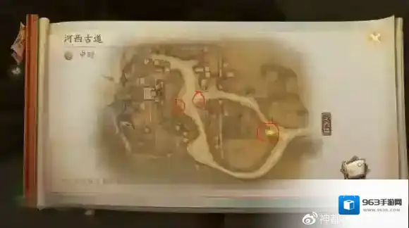 神都夜行录河西古道全彩蛋汇总 河西古道全彩蛋位置