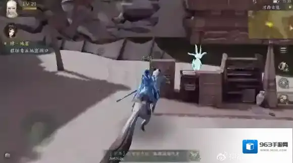 神都夜行录彩蛋