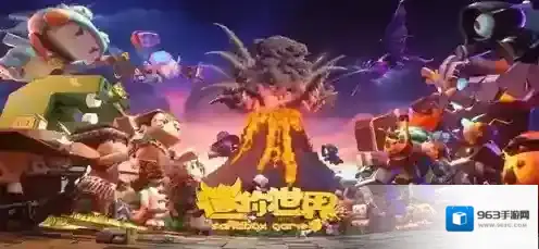 迷你世界钛金头盔怎么制作 迷你世界钛金头盔制作方法