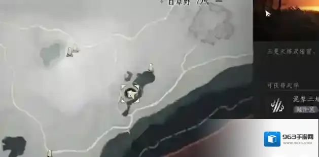 燕云十六声丹崖宝箱怎么获得 燕云十六声丹崖宝箱获取攻略