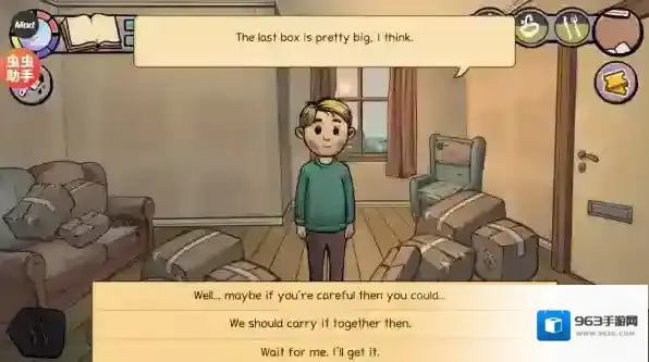 我的孩子新的开始内置菜单版