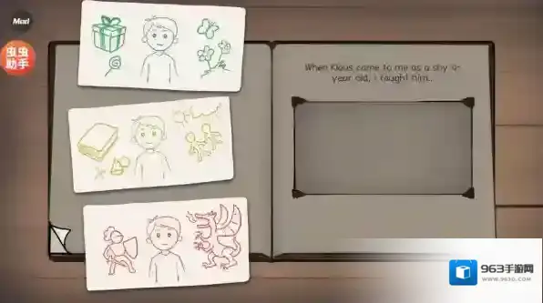 我的孩子新的开始新的开始