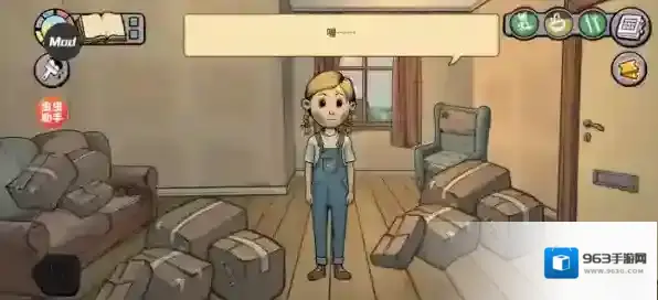 我的孩子新的开始我的孩子