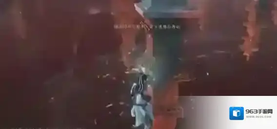 燕云十六声燕云