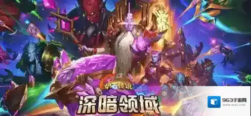 炉石传说星舰猎卡组怎么玩 炉石传说星舰猎卡组玩法攻略