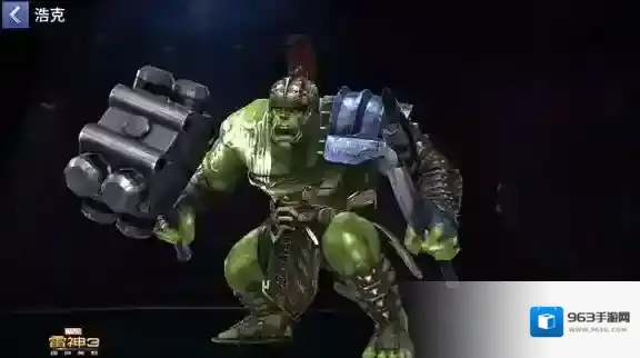 漫威:未来之战克叔