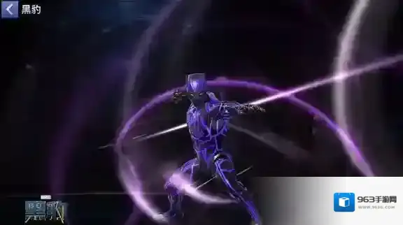 漫威未来之战中新手选英雄怎么选 力量型英雄选择攻略