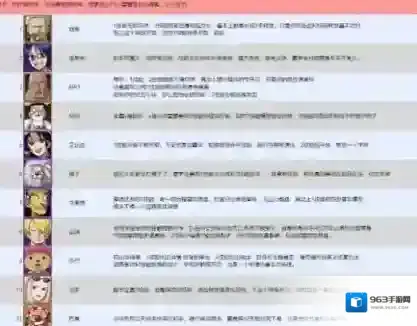 航海王壮志雄心航海王