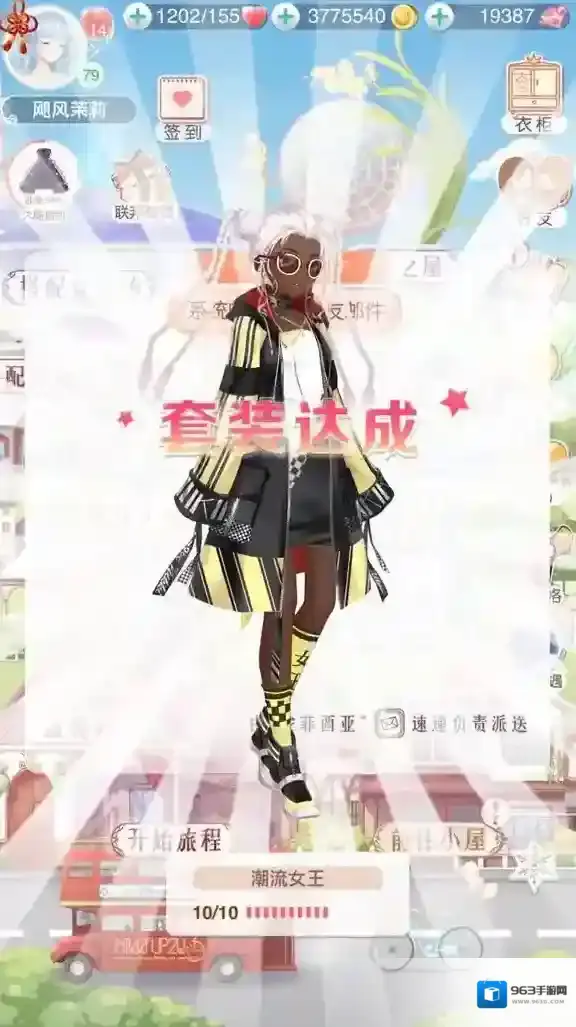 涂鸦的艺术形式涉及哪些 奇迹暖暖街头定格全关卡答案